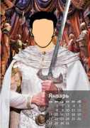 adwizer.ru Kingartur
