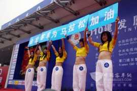 whatsonxiamen.com Kinglong