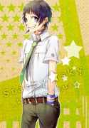 Kinose