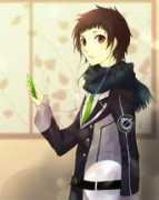 Kinose