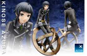 Kinose
