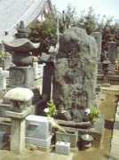 geocities.jp Kinsan