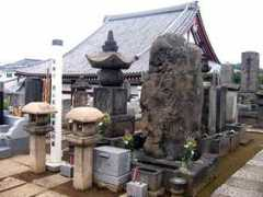 kajipon.sakura.ne.jp Kinshiro