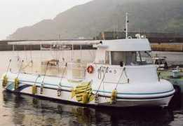 Kinshu