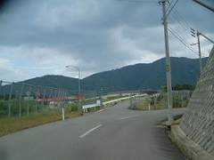 Kinshu