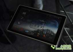 techfresh.net Kinstone