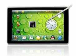thecoolgadgets.com Kinstone