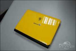 notebook.pconline.com.cn Kintell