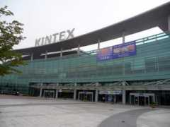 Kintex