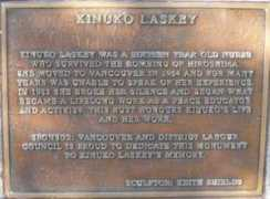 Kinuko