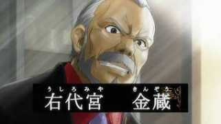 shounen.chungyc.org Kinzou