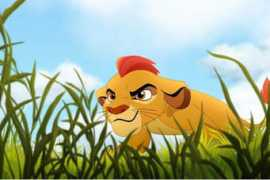 Kion