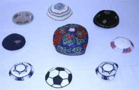 bnaizionkw.org Kippas