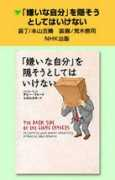 .odn.ne.jp Kiraina