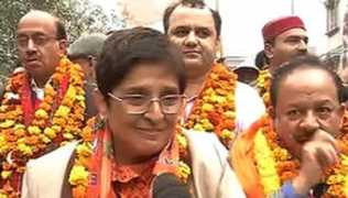 zeenews.india.com Kiranb