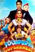 india-server.com Kireet