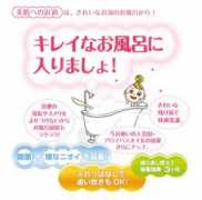 kunugipub.com Kireina