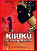 Kiriku