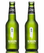 Kirin