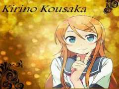 theotaku.com Kirino