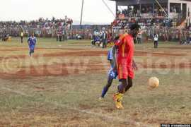 newvision.co.ug Kirinya