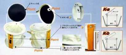 inoueshoukai.co.jp Kiritu