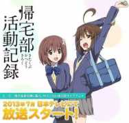 entravity.com Kiroku
