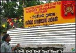 tamilnet.com Kirushan