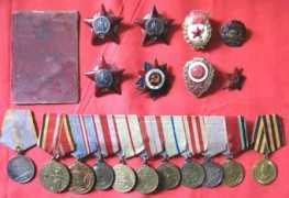 russian-medals.net Kirvalidze