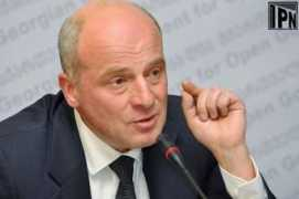 interpressnews.ge Kirvalidze