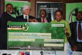 monitor.co.ug Kiryowa