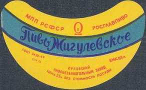 nubo.ru Kiryusha