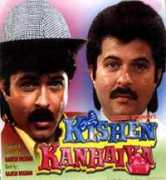 Kishen