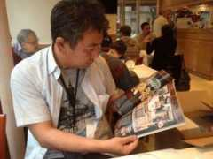 Kishimoto
