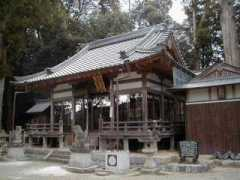 Kishiro