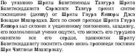 russian.scsmath.org Kishora