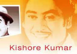thecolorsofindia.com Kishorekumar