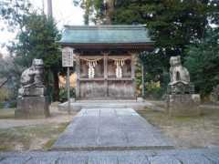 Kisima