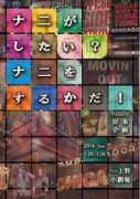 em-studio.net Kisimoto