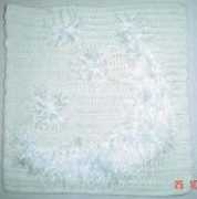 leslie01.narod.ru Kisulia