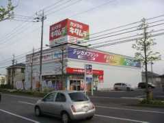 hitechfacility.co.jp Kitamura