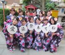 aizendo.com Kitene