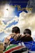 books.com.tw Kiterunner