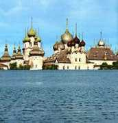 celtoslavica.de Kitesh