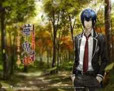 Kitou