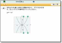 shingakukai.co.jp Kitsan