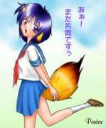 hoshimi.net Kitune