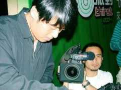 Kiung