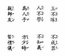 Kiuo