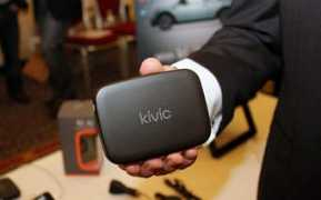 Kivic